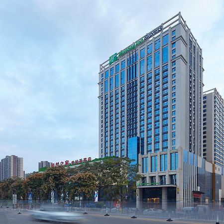Holiday Inn Express Baoji City Centre By Ihg Exterior photo