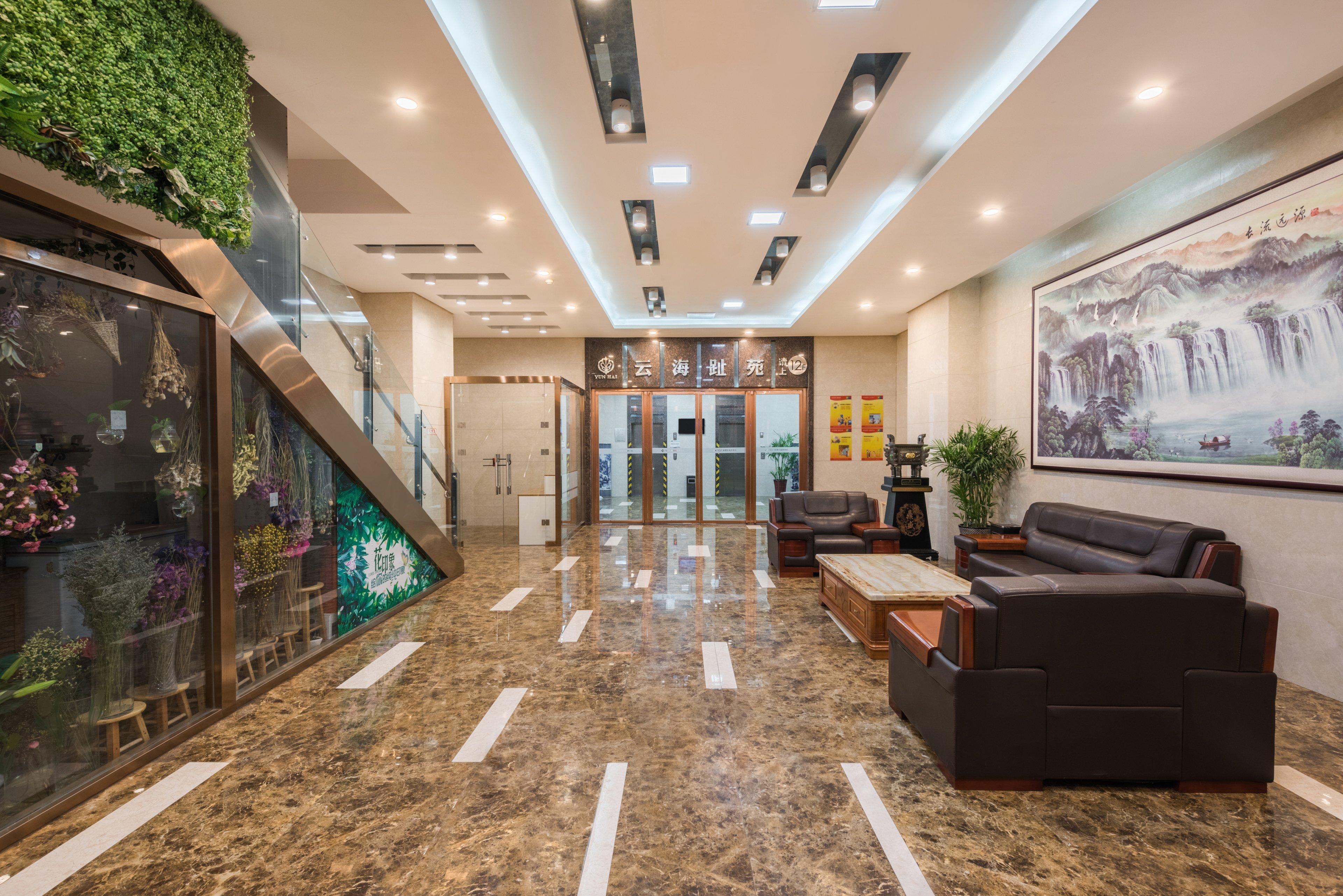 Holiday Inn Express Baoji City Centre By Ihg Exterior photo