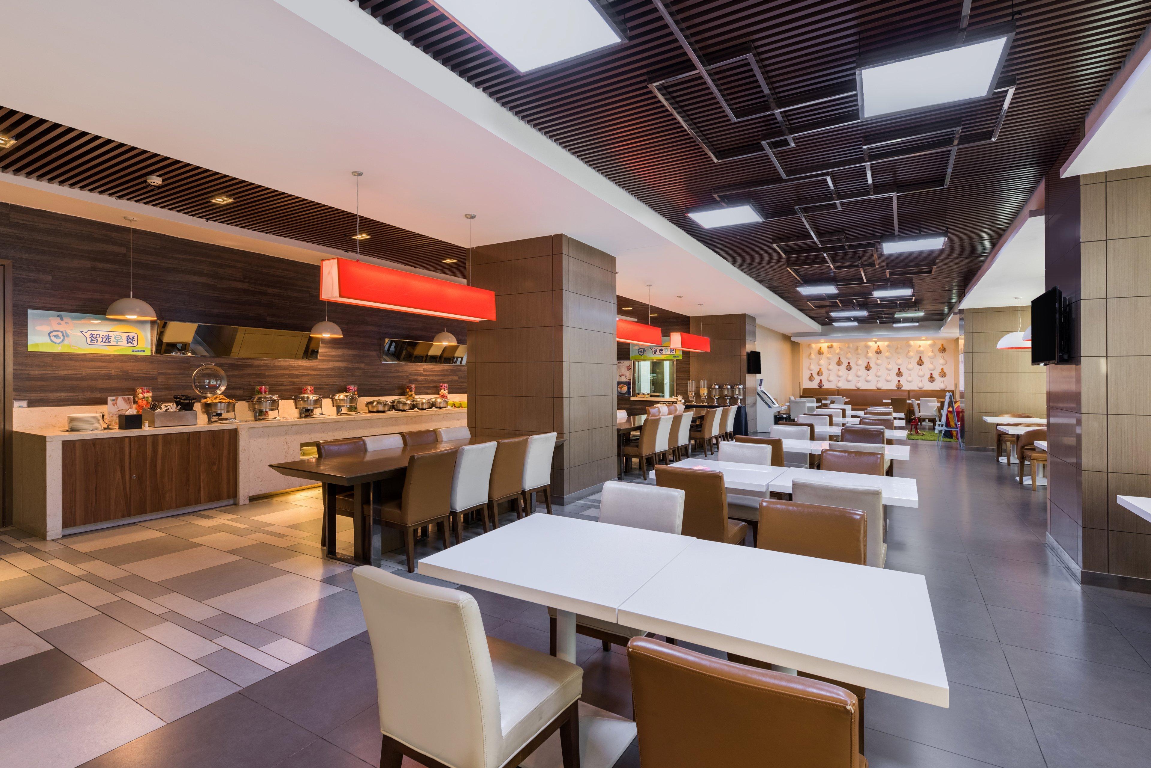 Holiday Inn Express Baoji City Centre By Ihg Exterior photo
