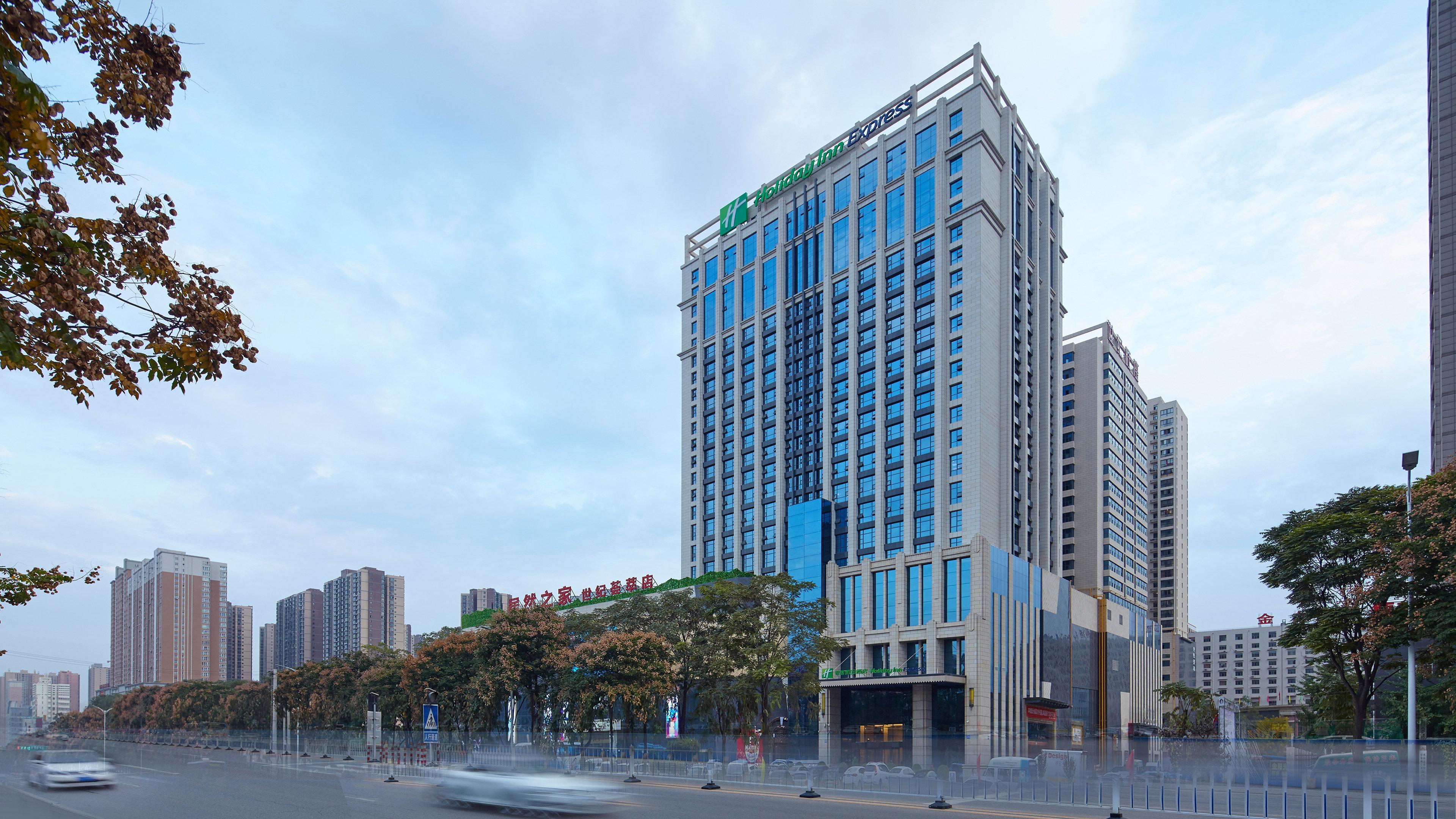 Holiday Inn Express Baoji City Centre By Ihg Exterior photo