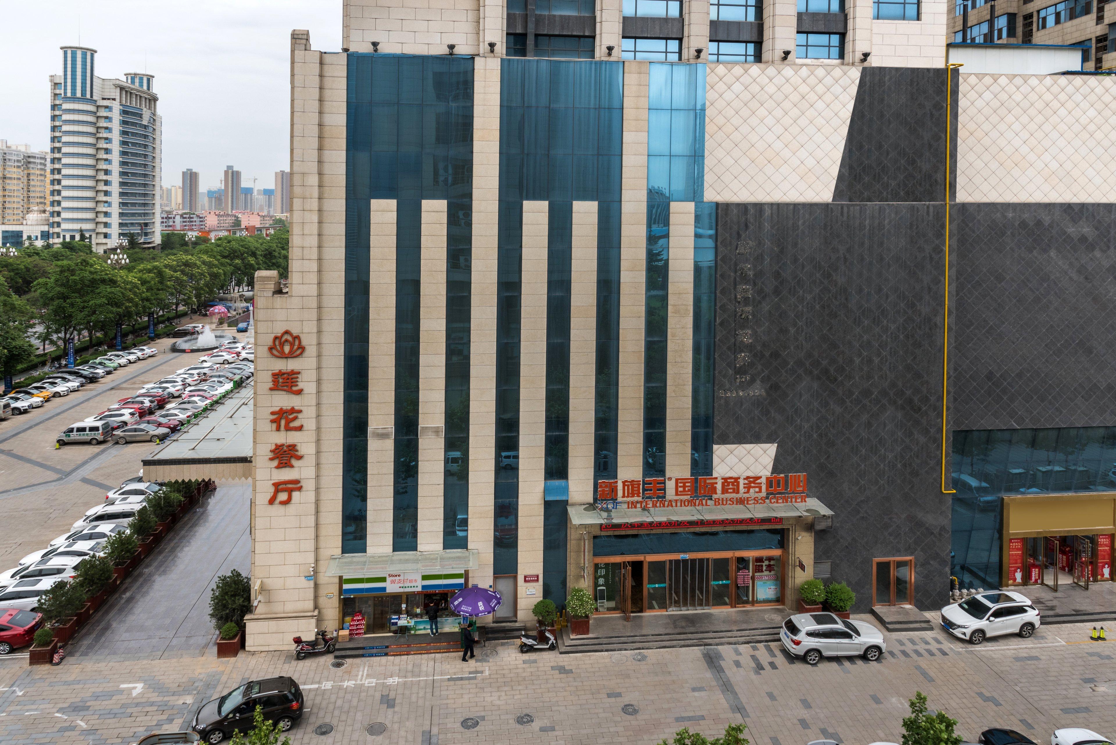 Holiday Inn Express Baoji City Centre By Ihg Exterior photo