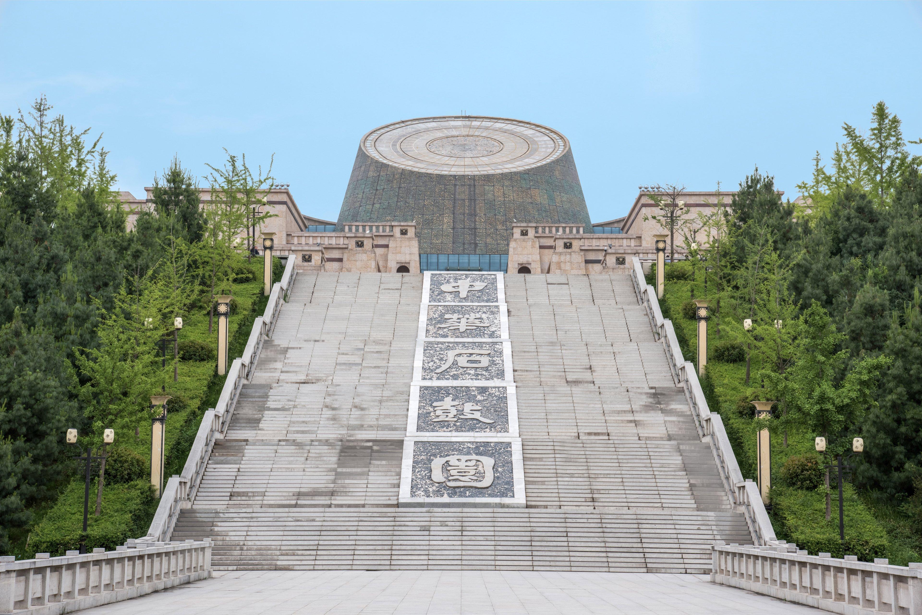 Holiday Inn Express Baoji City Centre By Ihg Exterior photo