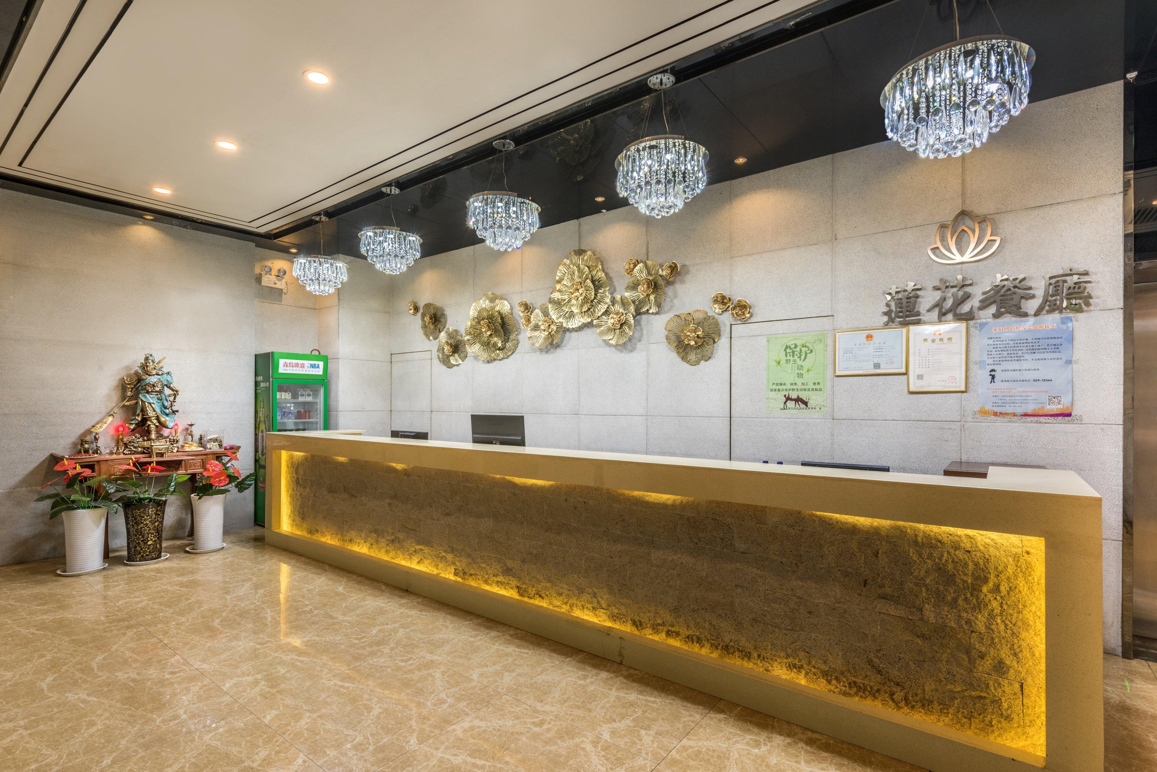 Holiday Inn Express Baoji City Centre By Ihg Exterior photo