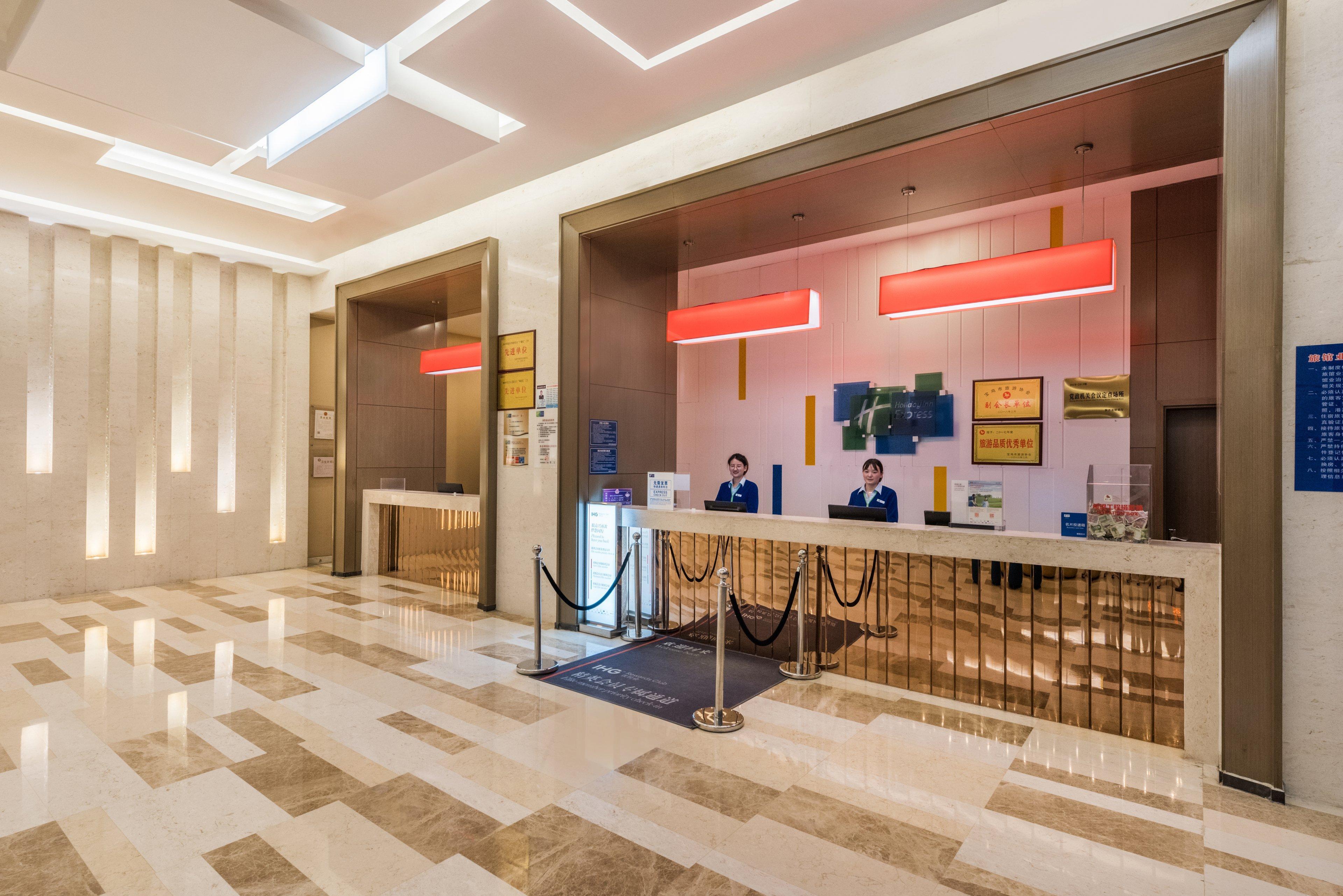 Holiday Inn Express Baoji City Centre By Ihg Exterior photo