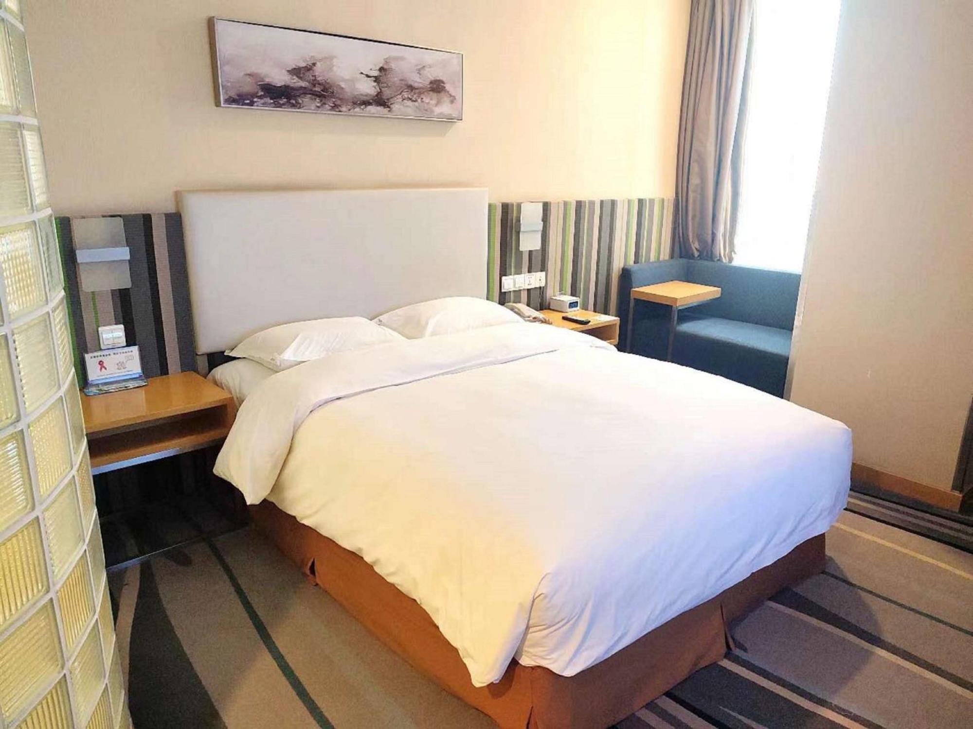 Holiday Inn Express Baoji City Centre By Ihg Exterior photo