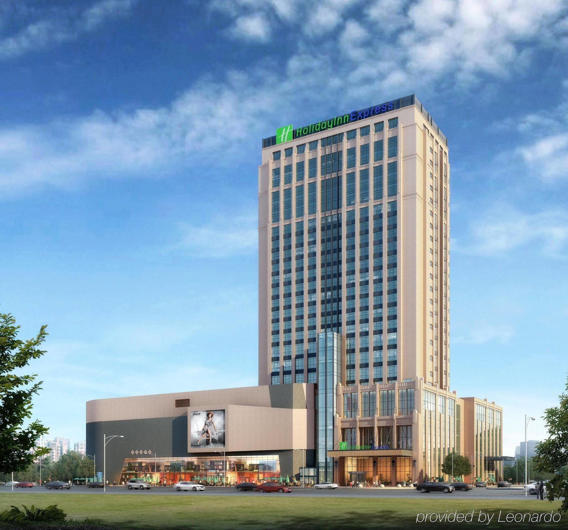 Holiday Inn Express Baoji City Centre By Ihg Exterior photo